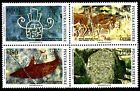 CHILE, CAVE PAINTING, MNH, YEAR 1995
