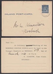 NEUSEELAND GANZSACHE 1907 1/2d. BLUE KEVII GEBRAUCHT (ID:30/D11945) - Bild 1 von 1