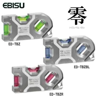 EBISU TOBI ZERO ED-TBZ / ED-TBZBL / ED-TBZR  GREEN  BLUE RED Level Instrument JP - Image 1 of 4