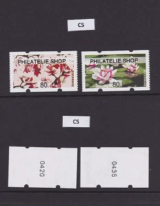 AWZ ATM 80+80 Philatelie.Shop Automatenmarke Sommer 2020 Österreich Seerose C5 - Bild 1 von 3