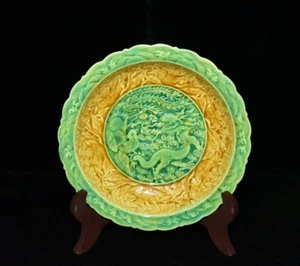 Ming Dynasty Yellow Glazed and Colored Carving Dragon and Phoenix Pattern Plate - Picture 1 of 9
