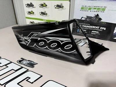 2007 ARCTIC CAT F1000 ВЕРХНЯЯ ЛЕВАЯ БОКОВАЯ ПАНЕЛЬ С НАКЛЕЙКАМИ; 2718-091 НОВЫЙ ИЗ СТАРЫХ ЗАПАСОВ РЕДКАЯ - Изображение 1 из 4