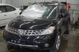 OEM Rear Window Regulator For Murano Right Rear Reg and Mtr Tested Gd - Picture 1 of 12
