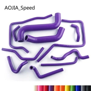 For 00-07 SUBARU Impreza WRX GDA/GGA STi GDB/GGB EJ20 Silicone Radiator Hose PUR - Picture 1 of 8