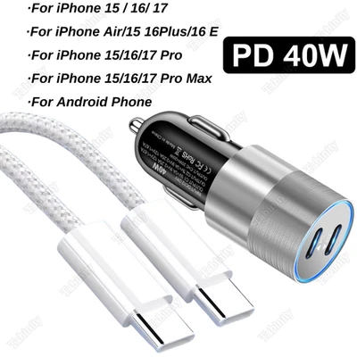 40W Fast Car Charger USB C Type C Cable For iPhone Air 15 16 17 Android Samsung - Image 1 of 4
