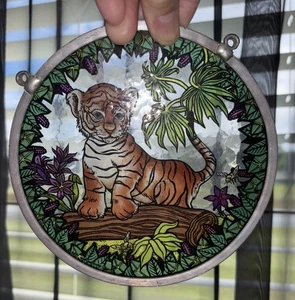 Vintage 1979 Glassmasters Stained Glass Tiger Cub Suncatcher - Picture 1 of 8