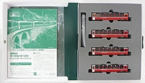 Kato 10-1319 Rhätische Bahn "Bernie Express" 4 Cars Add-On Set - N - Picture 1 of 1