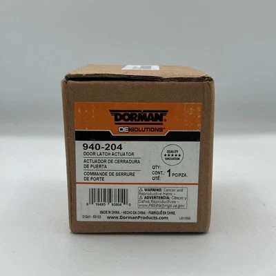 Двигатель привода дверного замка Dorman 940-204 подходит для Chrysler PT Cruiser 01-10 годов выпуска - Изображение 1 из 4