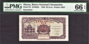 Macau 20 Avos 1946 Remainder Pick-37r GEM UNC PMG 66 EPQ - Picture 1 of 2
