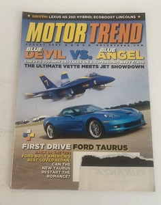 MotorTrend August 2009 Magazine Ripped Cover 136 Pages Lexus Lincoln Chevy Ford - Bild 1 von 6