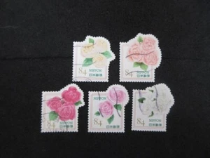 SELLOS DE FELICITACIÓN DE JAPÓN (2020 FLORES EN LA VIDA DIARIA 84 yenes) USADOS - Imagen 1 de 1