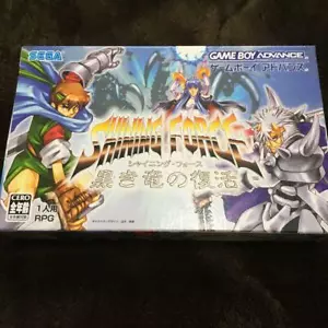 Shining Force Kuroki Ryu no Fukkatsu Gameboy Advance Sega Used Japan Boxed 2004 - Picture 1 of 5