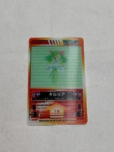 Kirlia Pokemon Lenticular 3D Mini Card Japanese 2.5"x1.5" Plastic A4081 - Picture 1 of 8