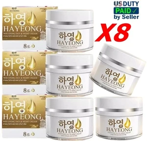 8X Hayeong Korean Ginseng Cream Facial Reduce Acne Dark Spot Freckles Skin Care - Picture 1 of 9