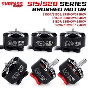 4x SURPASSHOBBY BAT S15 S22 Series Brushless Motor For 3" 3.5" 4" 5" FPV Drone - Picture 1 of 34