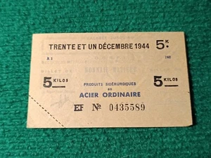 BILLET DE 5 KILOS D'ACIER ORDINAIRE - BON DE MATIÈRE OCRPI - 1944 - Imagen 1 de 2