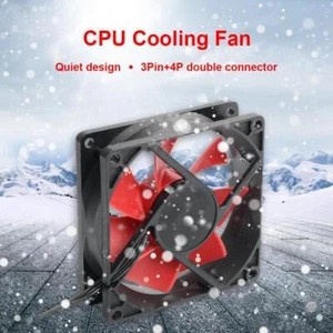 Double Connector Radiator Cooler Mute PC 12V Chassis Water Cooling Fans - Afbeelding 1 van 6