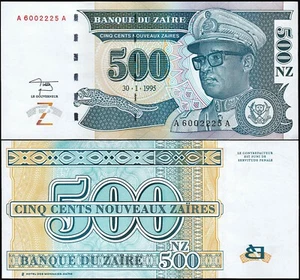 Zaire 500 Nouveaux Zaires 1995, UNC, 2 Pcs PAIR, Consecutive, P-65 - Picture 1 of 3