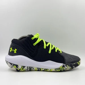 Under Armour Jet 21 Older Boys Black Leather Mesh Basketball Shoe UK Size 6 - Picture 1 of 13
