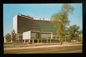 60er Jahre? Neues Rathaus Main Street West Hamilton ON Kanada Hamilton-Wentworth Co - Bild 1 von 1