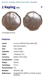 RARE ! 1251 AH 1835 1 Keping NEGRI Negeri SIAK Singapore Merchant Token Coin_191 - Picture 1 of 8
