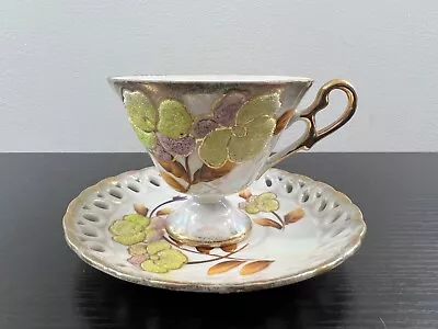 Taza De Té Y Platillo Vintage Con Textura Floral Iridiscente De Japón China Esterlina China • 40.09€