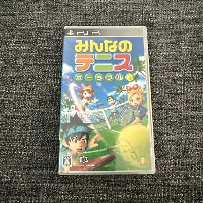 Everybody's Tennis Portable PlayStation Portable Japan Version - Image 1 of 4