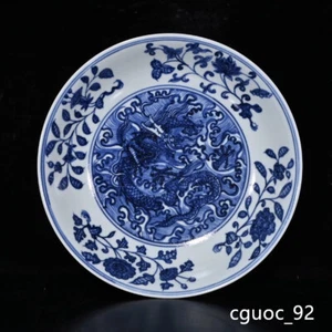 8.7" Old dynasty Porcelain xuande mark Blue white seawater Dragon flowers plate - Picture 1 of 9