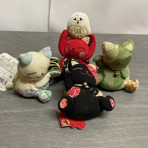 Heisei Japanese Style Lucky Cat Plush Set Of 4 - Bild 1 von 11