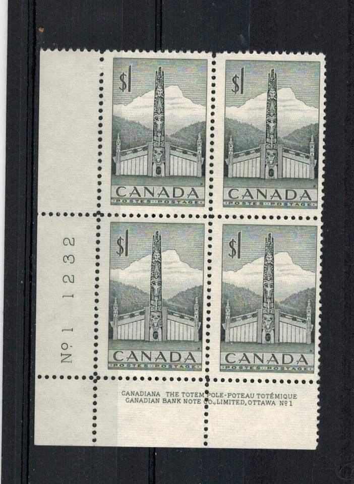 CANADA SCOTT 321 UNUSED NO GUM PLATE BLOCK - Image 1 of 1