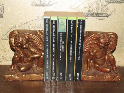 1986 THE STORY OF THE STONE by CAO XUEQIN & GAO E 5 VOL DREAM of the RED CHAMBER - Image 1 of 4