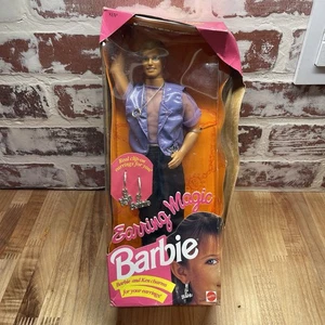 1992 EARRING MAGIC KEN w/1993 News Article,  Mattel Barbie 2290 NRFB See Photos - Picture 1 of 10