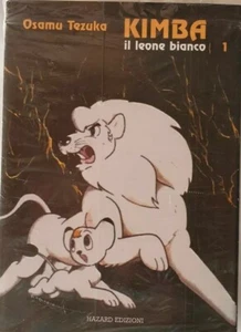 KIMBA DER WEISSE LÖWE * OSAMU TEZUKA - ERSTE AUSGABE HAZARD EDITION - Bild 1 von 1