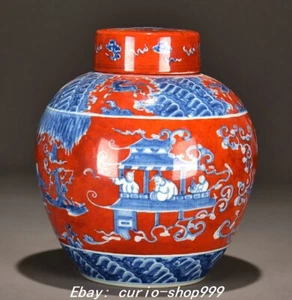 Chenghua Dynasty Blue White Red Glaze Porcelain Character Stories Crock Pot Jar - Picture 1 of 9