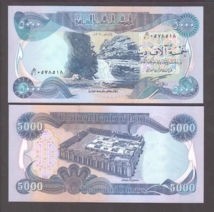 IRAQ..P.94a  5,000 5.000 5000  DINARS 2003  UNCIRCULATED   2009 - Picture 1 of 1