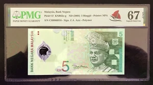 2004 MALAYSIA - 5 RINGGIT - P#47 - EPQ 67 - SUPERB GEM UNC - Picture 1 of 2