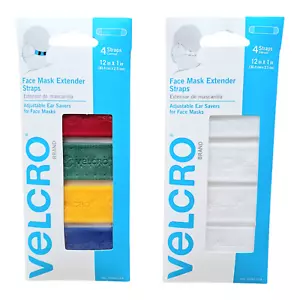 Paquete de 4 correas extensoras de máscara facial de velcro 12" x 1" - Elección de blanco o multicolor - Imagen 1 de 9