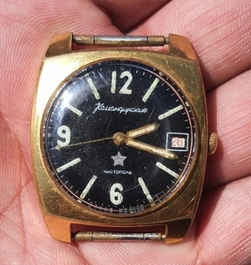 Wostok 2234 AU Plated Komandirskie Vintage Wristwatch VOSTOK USSR Serviced - Picture 1 of 16