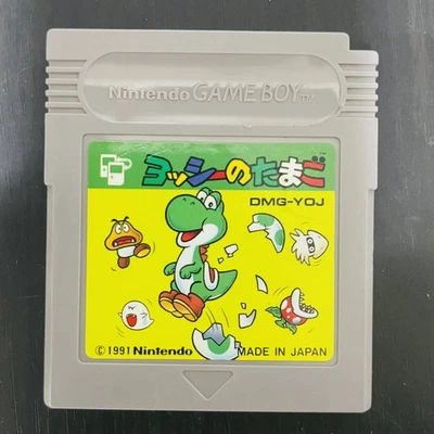 Yoshi Egg Nintendo Game Boy 1991 Japanese Version DMG-YOJ Puzzle Retro Games - Image 1 of 4