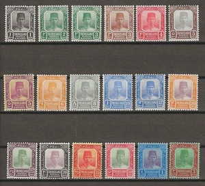 MALAYA/TRENGGANU 1921/41 SG 26/43 MINT - Picture 1 of 2