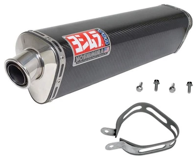 Yoshimura TRS Carbon Fiber Bolt-On Exhaust Muffler (1115462) Foto 1 de 2