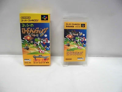 SNES - Yoshi no Road Hunting Yoshi's Safari - New! For Super Scope only! 13482 - Image 1 of 4