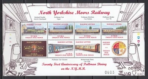 Trains 2000 North Yorkshire Moors Railway NYMR UK MNH 8 v perf set - 1 Sheet - Picture 1 of 1