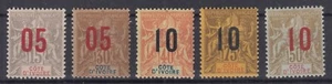 TIMBRE COTE D' IVOIRE SERIE SURCHARGEE N° 36/40 NEUVE * GOMME TRACE DE CHARNIERE - Picture 1 of 2