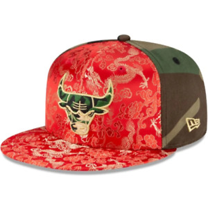 Chicago Bulls "2020 Dragon Camo" NEW ERA 59FIFTY Hat SOLD OUT New NWT Rare 7 3/8