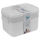 Portable Sewing Accessories Box Kit 2 Layer Storage Organiser Trays Carry Handle
