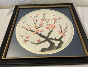 Japanese Asian Art Silk Painted Print Flowers Signed Stunning! 12.75 X 12.75 Fr - Picture 1 of 9