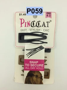 PINCCAT 4 COUNT HAIR SNAP CLIPS WITH COMB FOR ALL DAY HOLD # P 059 - Picture 1 of 2