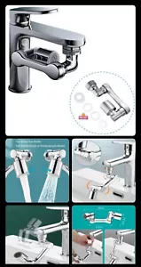 Mechanical arm faucet - Picture 1 of 3