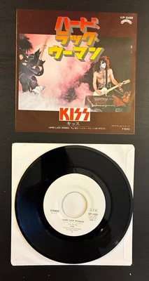 KISS Hard Luck Woman 1977 JAPAN 7'' SINGLE PROMO New York Dolls ANGEL Rare! - Image 1 of 4